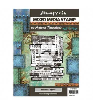 SELLO CAUCHO STAMPERIA JAPAN WRITINGS 15x20 CM