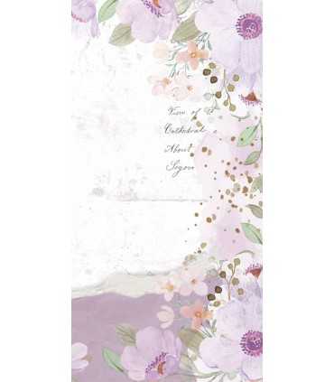 PAPEL SCRAP DIA PARA RECORDAR NIÑA 15X30 14 H