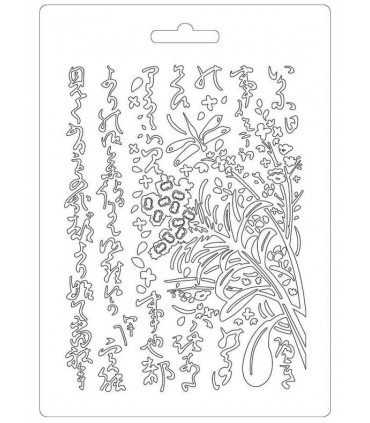 MOLDE FINO MODELADO 21x15 CM ORIENTAL GARDEN