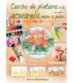 CURSO DE PINTURA A LA ACUARELA PASO A PASO CON DVD